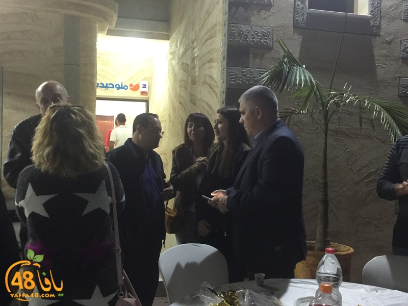 iffteta7 mo7edte (4).jpg